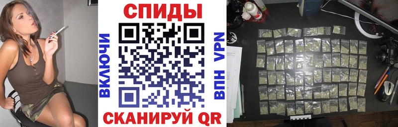 где найти наркотики  Кущёвская  ОМГ ОМГ онион  БУТИРАТ 1.4BDO 