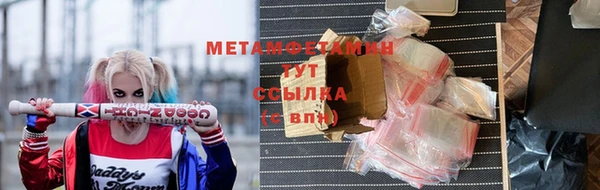 гашик Баксан