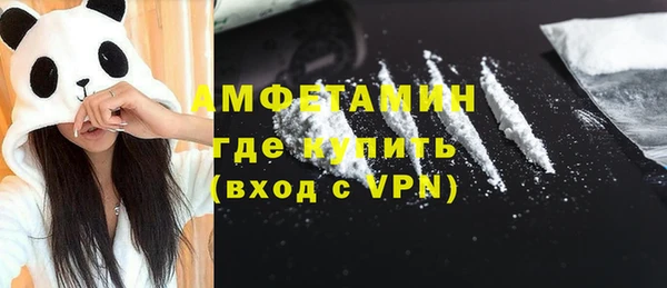 а пвп мука Пикалёво