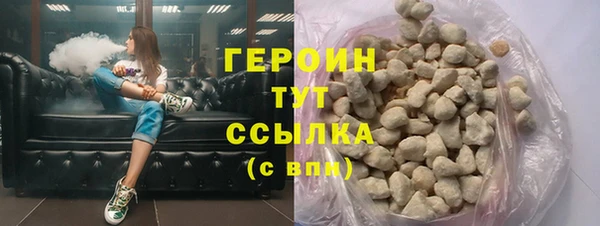 гашик Баксан