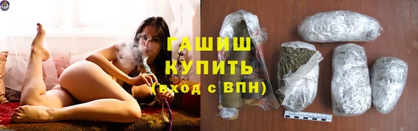 a pvp Балахна