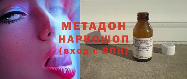 a pvp Балахна