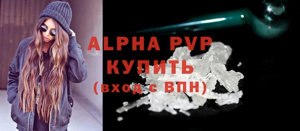 гашик Баксан