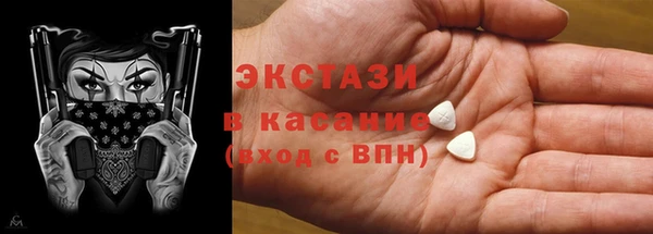 a pvp Балахна