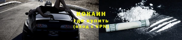 гашик Баксан