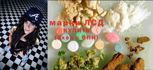 COCAINE Белоозёрский