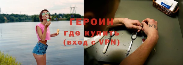 гашик Баксан