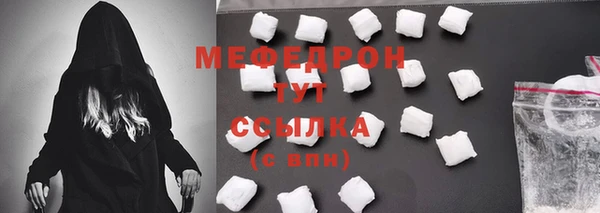 a pvp Балахна