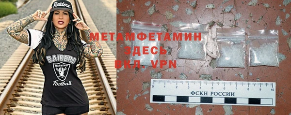 COCAINE Белоозёрский
