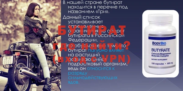a pvp Наволоки