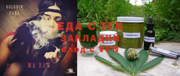 гашик Баксан