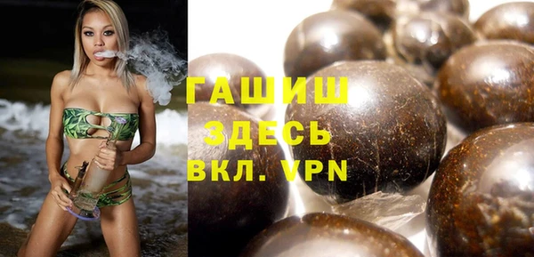 мефедрон Печоры