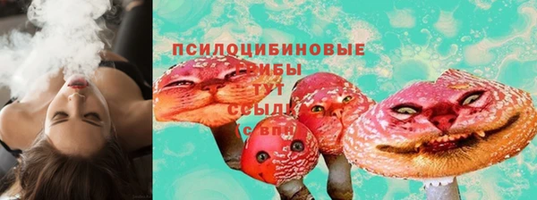 мефедрон VHQ Балабаново