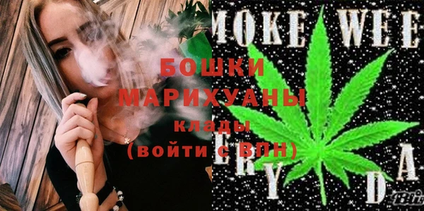 мефедрон VHQ Балабаново