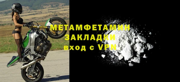 a pvp Балахна