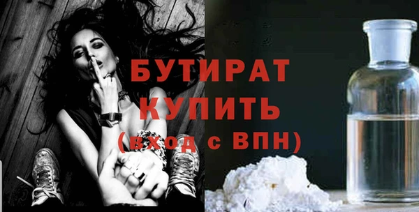 a pvp Балахна