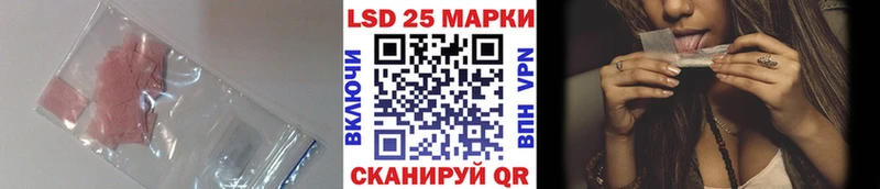мориарти официальный сайт  Кущёвская  Лсд 25 экстази ecstasy  сколько стоит 