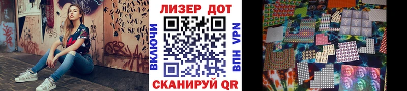 где можно купить наркотик  Кущёвская  Марки 25I-NBOMe 1,5мг 